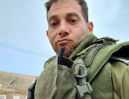 A Post by Evyatar Nevo, an Officer in the IDF