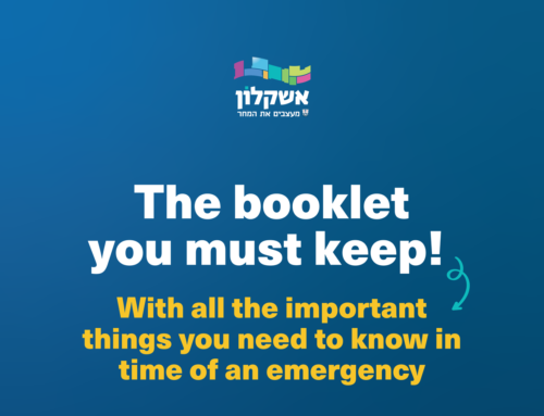 Ashkelon Emergency Guide