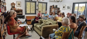 Sivan Rosh Chodesh